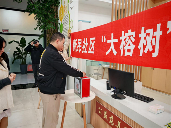 启源环境公司：学雷锋，做先锋，志愿服务弘扬时代新风