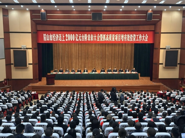 载誉前行！鑫龙水务集团荣获市级荣誉